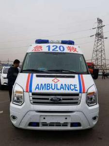 勃利县跨省长途